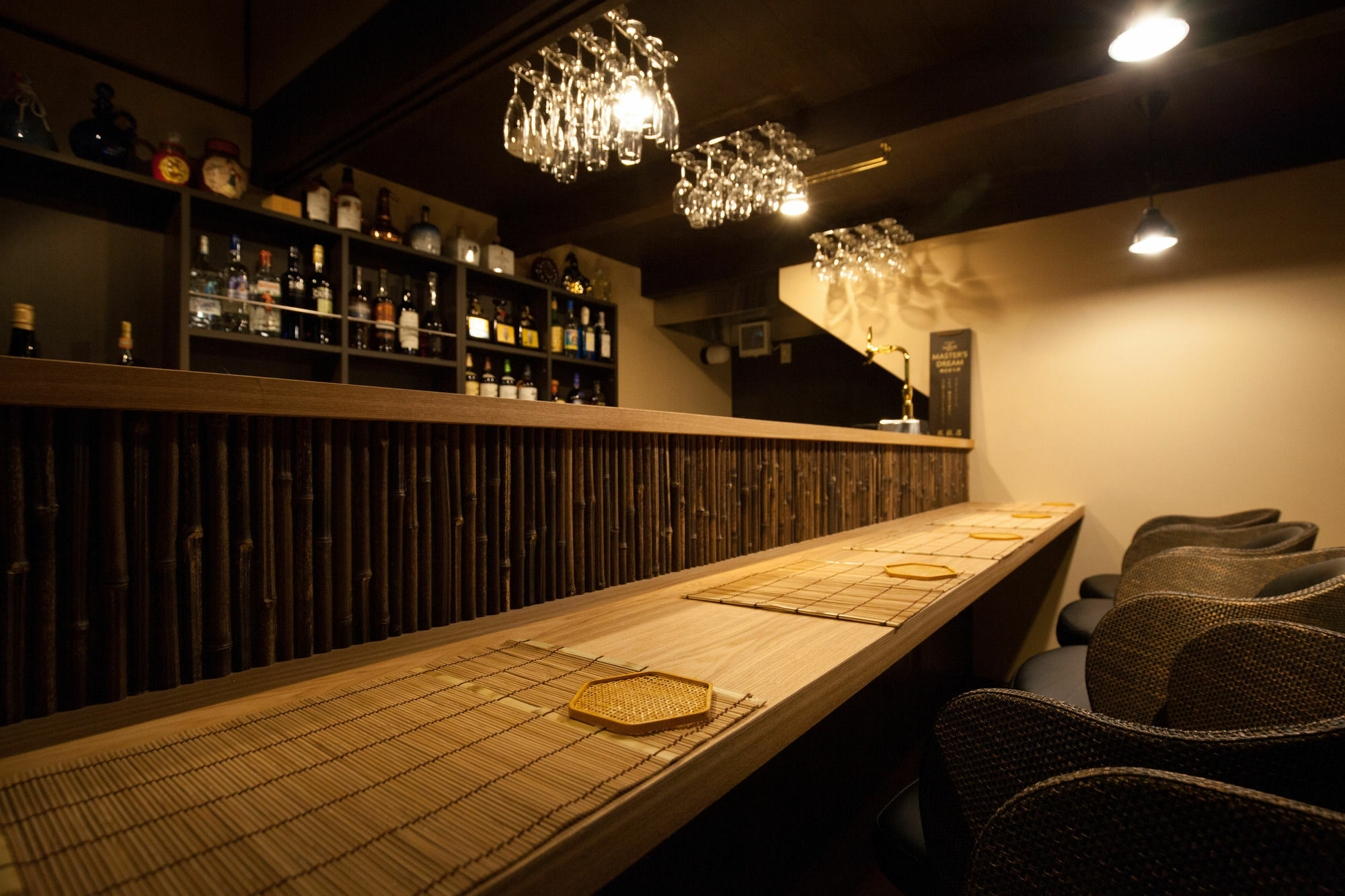Kyoto Guest Inn Nagaokakyo Ngoại thất bức ảnh
